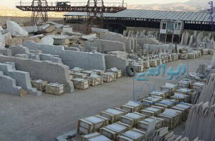 تولید تخصصی سنگ مرمریت گندمک شیراز - کارخانه سنگبری پنج تن