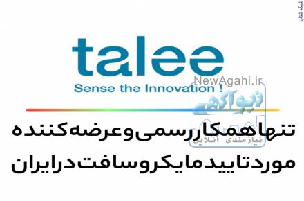 خرید ویندوز سرور اورجینال: لایسنس ویندوز سرور - خرید ویندوز سرور 2019 اورجینال - Windows Server Original License Key