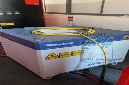 فایبر لیزر برش CNC ،دویر ، ریکاس ،IPG
