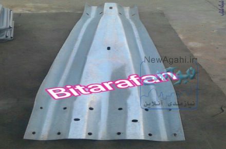  تولید کننده و فروشنده گاردریل و متعلقات