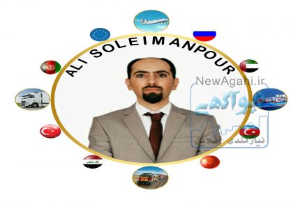 دوره جامع مدیریت فروش ( از مبتدی تا حرفه ای )