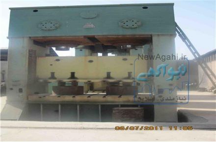 تعمیرات پرس