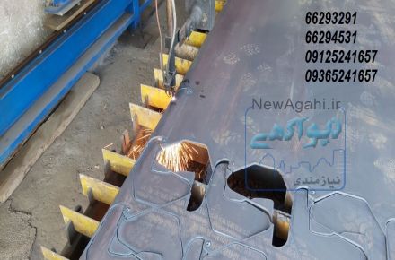 انجام کلیه خدمات برش CNC هواگاز و پلاسما