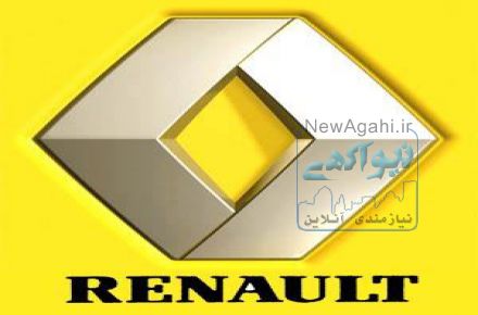 فروش قطعات یدکی خودرو