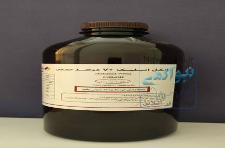 الکل اتانول