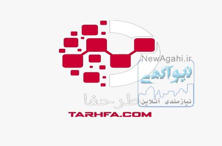 شرکت طراحی سایت و اپلیکیشن طرحفا