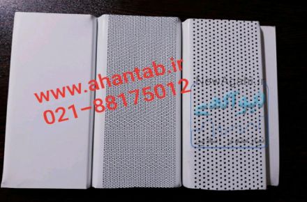 سقف کاذب آلومینیومی نمایان 