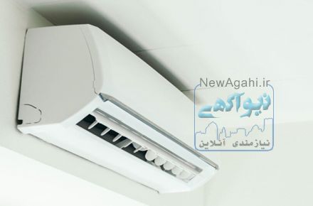 تعمیرات کولرگازی و اسپیلت​