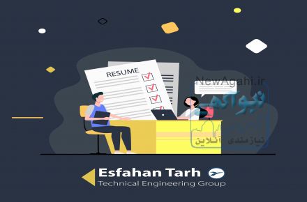 استخدام و اموزش تضمینی کتیا طراحی صنعتی