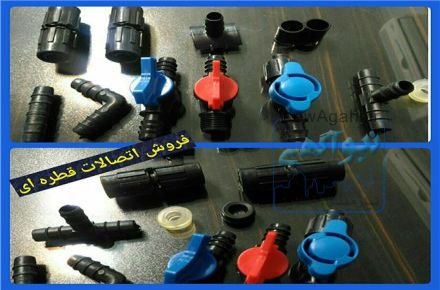 مهاب پلیمر راستین غرب