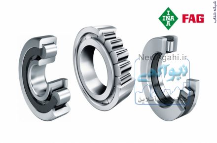 رول صنعت زاگرس عرضه انواع رولبرینگ، رولبرینگ و یاتاقان