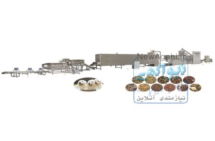 خط تولید خوراک آبزیان (ماهی) با ظرفیت 150kg تا 5TON