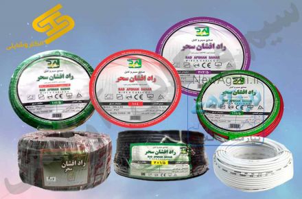 فروش کلید مینیاتوری - کنتاکتور / نمایندگی هیوندای و چینت