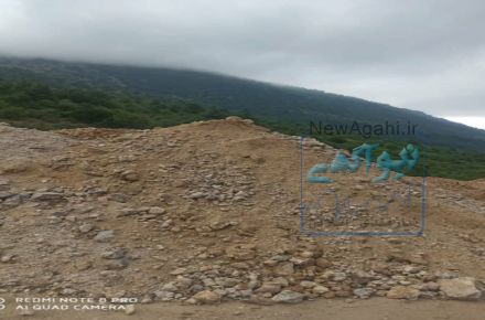استخراج و فروش سنگ فلورین ، کک ، خاک کک و زغال سنگ ،