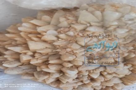 استخراج و فروش سنگ فلورین ، کک ، خاک کک و زغال سنگ ،