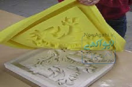 فروش انواع واکس جدا کننده 