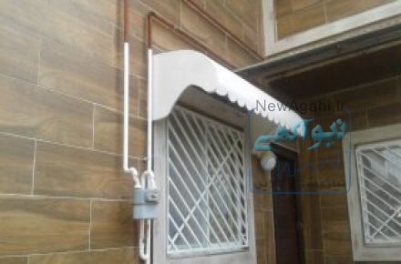 سایبان پنجره فایبرگلاس 
