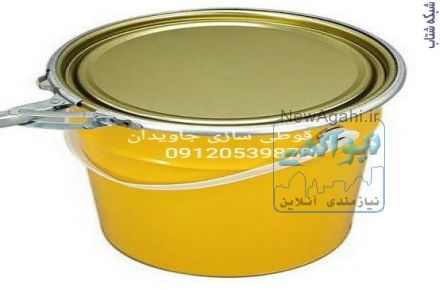 قوطی سازی گالن و حلب تمام تخلیه