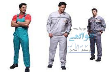 کفشکار