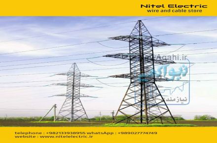 قیمت سیم افشان 1.5*1 در کرمانشاه