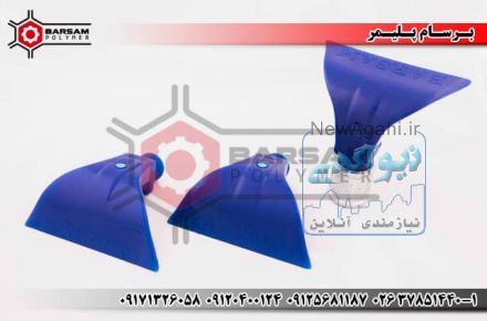 دوش سرند پلی یورتان