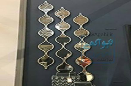 خدمات شیشه و شیشه میرال