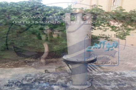 شیر تلسکوپی
