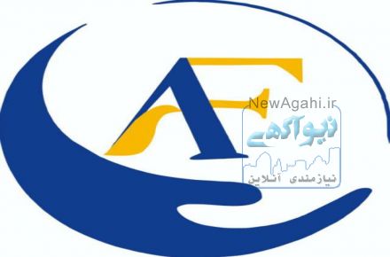 ثبت شرکت تغییرات آسایش فردا