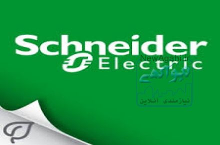 نمایندگی فروش تجهیزات برقی وصنعتی  ال اس LS