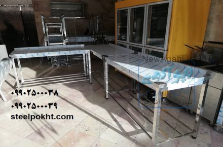 میز کار استیل کافی شاپ