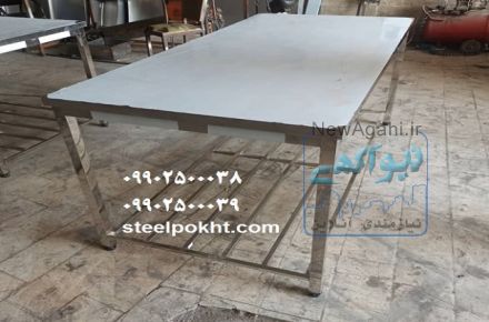 میز کار استیل کافی شاپ