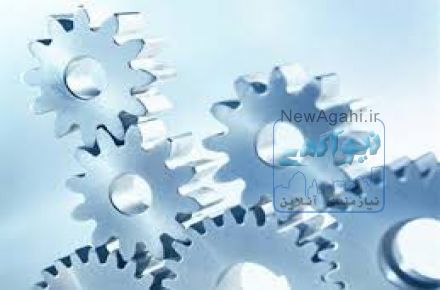 فروش انواع میکسر صنعتی 