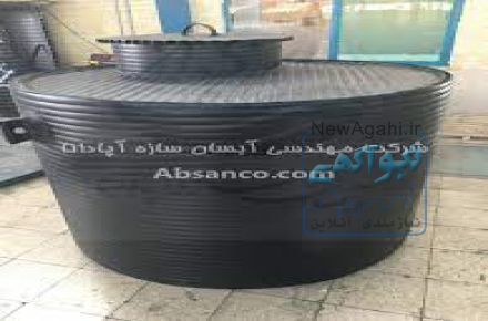 سپتیک تانک فایبر گلاس