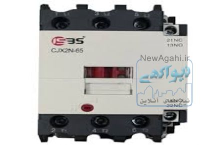 کلیه محصولات ISBS