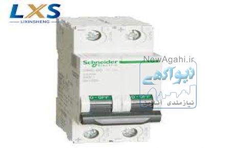 کلیه محصولات ISBS