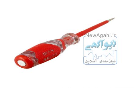 کلیه محصولات ISBS