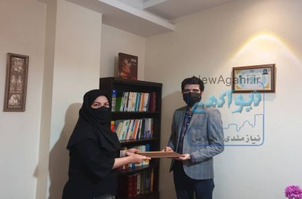 توافق همکاری موسسه کیسان با کلنیک روانشناسی امال