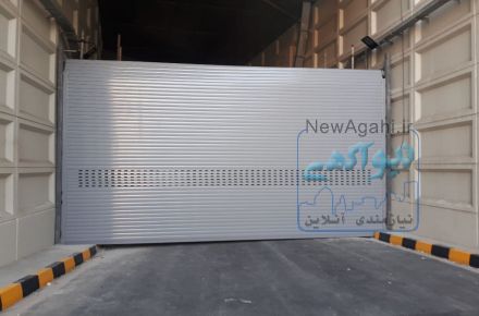 کرکره برقی پارکینگی و فروشگاهی (رول آپ)