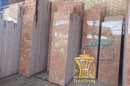 فروش انواع سنگ مرمر و مرمریت
