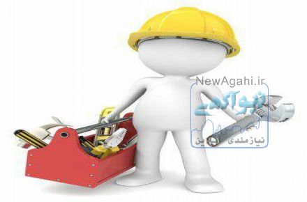 تعمیر فریزر درکرج