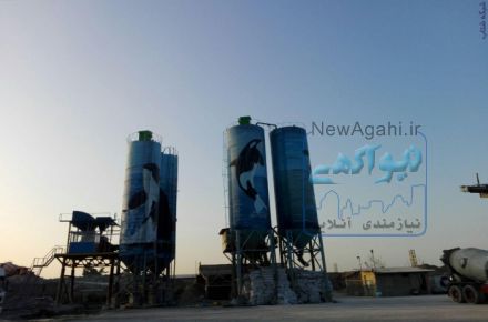 :: دستگاه غبارگیر سیلوی سیمان