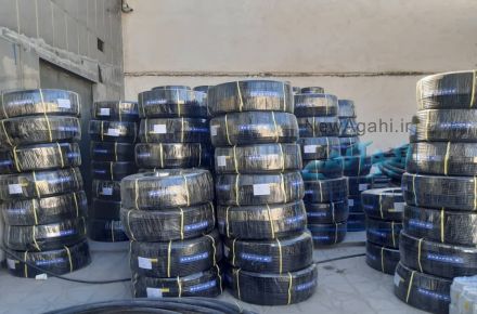تولید کننده و عرضه کننده لوله و ملزومات آبیاری