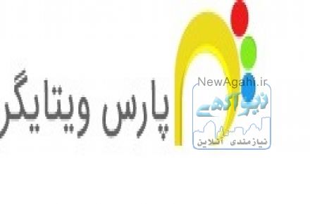 نرم افزار CRM پارس ویتایگر