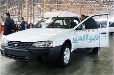 اریسان 99 و نیسان دوگانه نقد اقساط