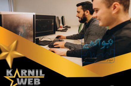 طراحی سایت، پشتیبانی، تولید محتوا،تبلیغات محیطی و مجازی