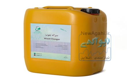 سرکه چوب