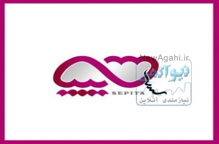 فروشگاه اینترنتی سپیتاشاپ