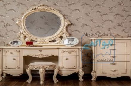 سرویس خواب و اکسسوری اتاق خواب