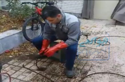 لوله بازکنی درویش