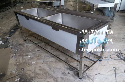 سینک استیل دولگن صنعتی